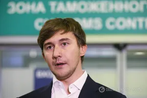 Сергей Карякин