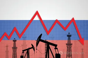 Цена на нефть