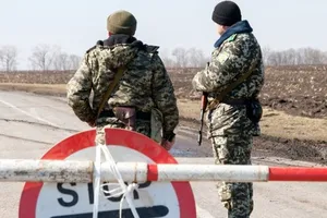 украинские пограничники