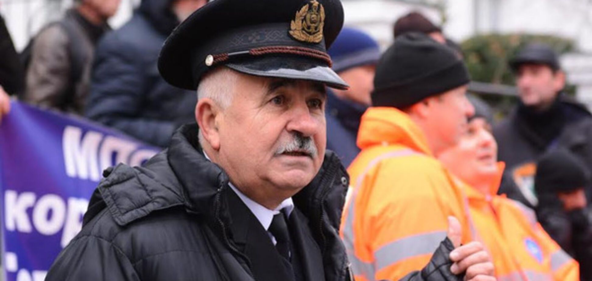 В Николаеве протестовали против коррупции в 'Дельта-Лоцман' - СМИ