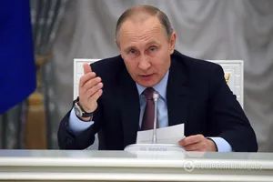Володимир Путін