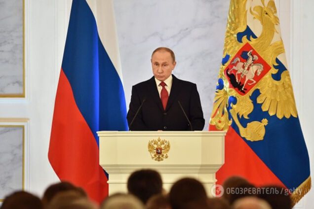 владимир путин послание