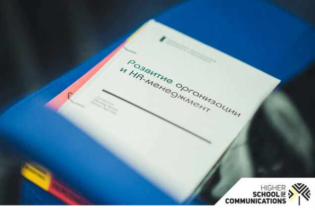 Хороший мальчик – теперь профессия? Переоценка ценности в условиях кризиса