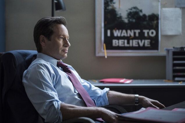 Агент Малдер