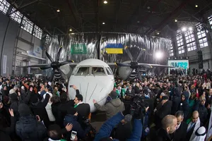 АН-132D