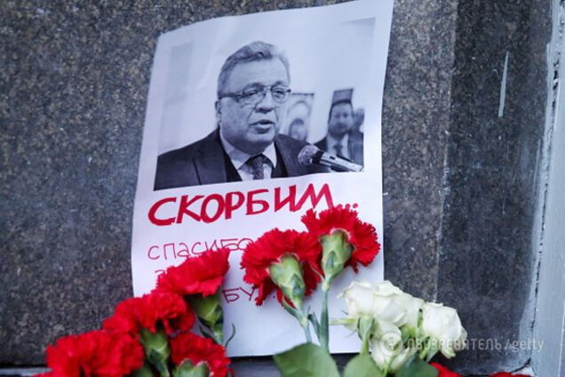 Андрей Карлов