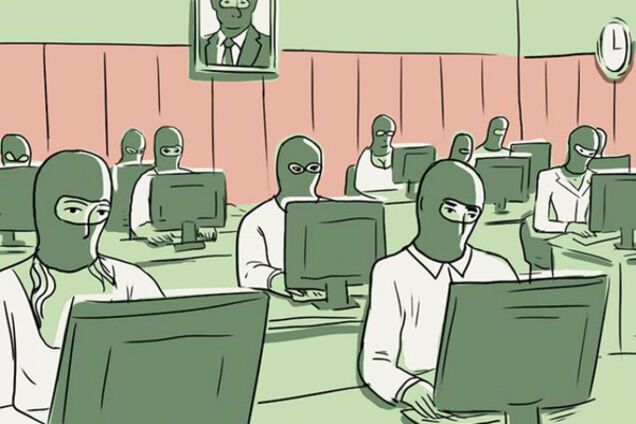 Фабрика тролів в Ольгино