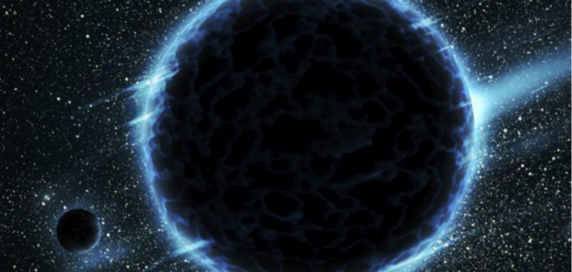 Иллюстрация: Планета Х