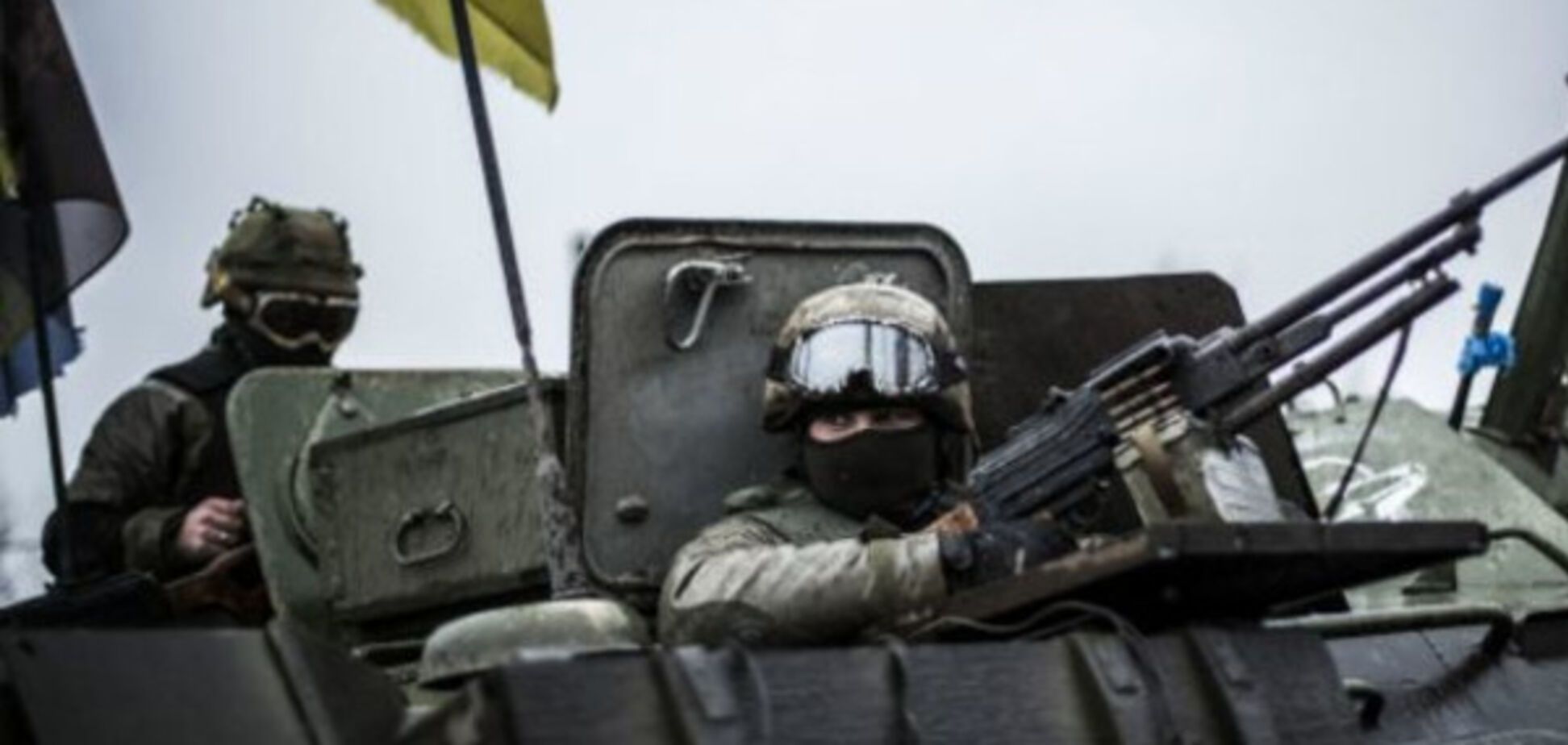 Конфлікт на Донбасі