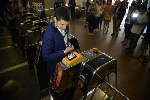 метро Києва