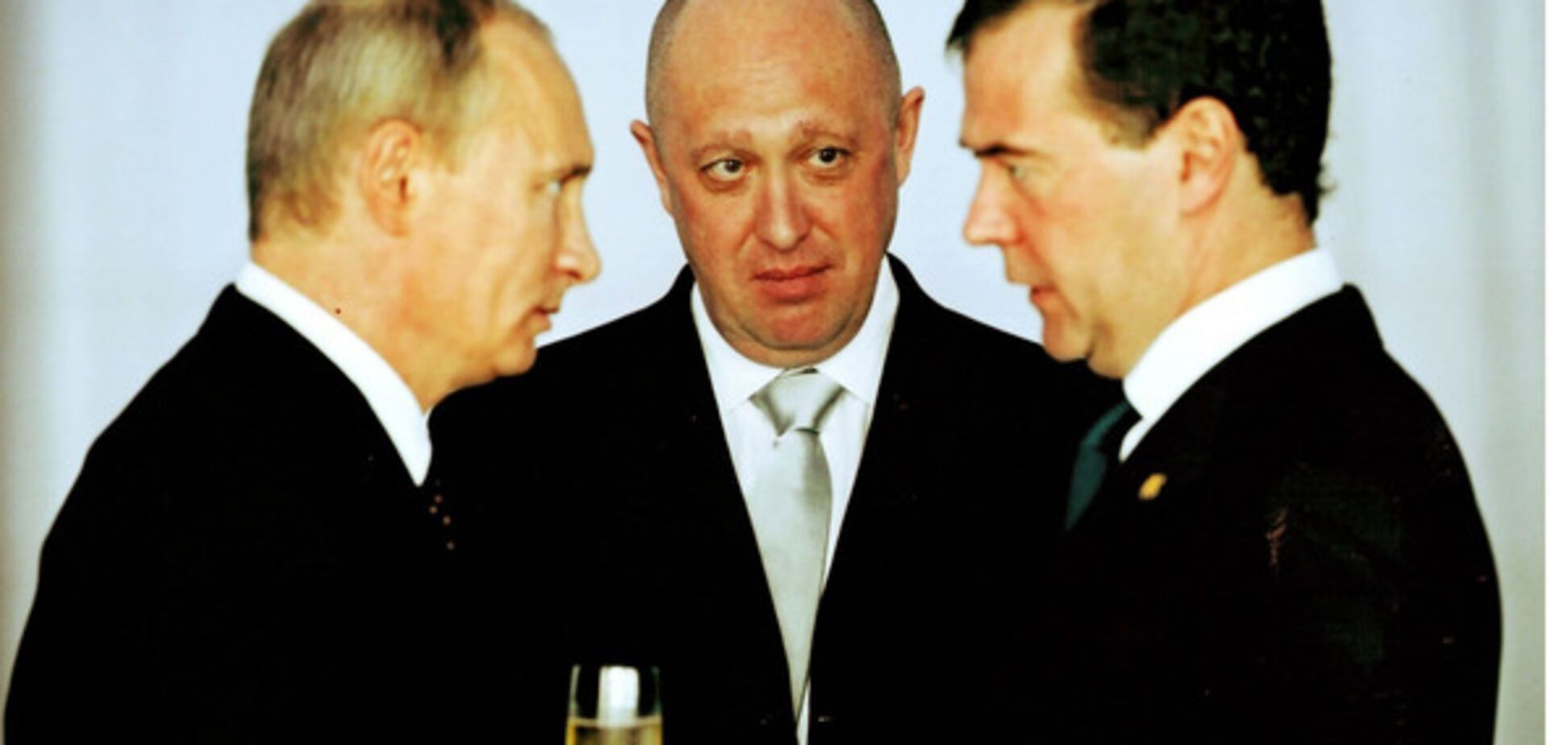 Путин, Пригожин, Медведев