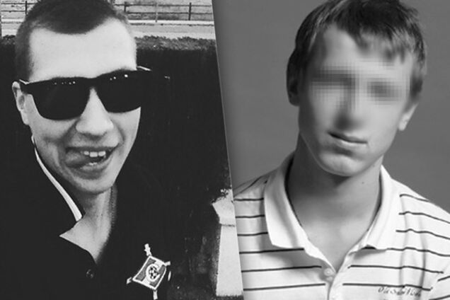 российские футбольные фанаты