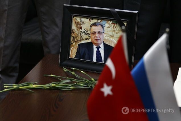 Российский посол убит в Турции