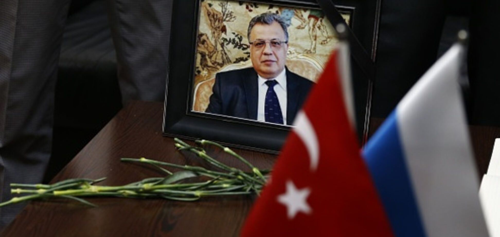 Российский посол убит в Турции