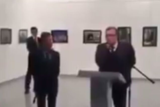 убийство Карлова