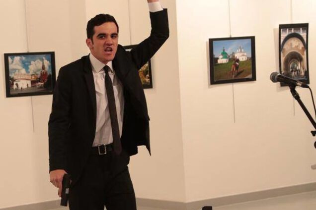 Убийство российского посла