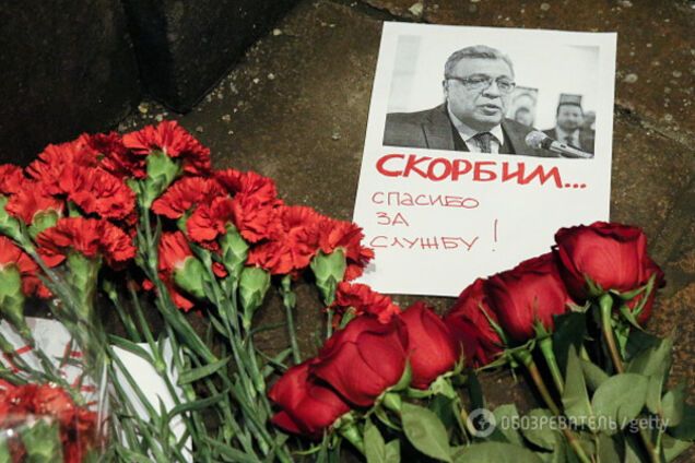 В Анкаре застрелили российского посла