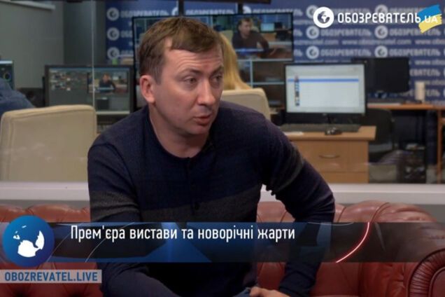 Валерій Жидков Оглядач