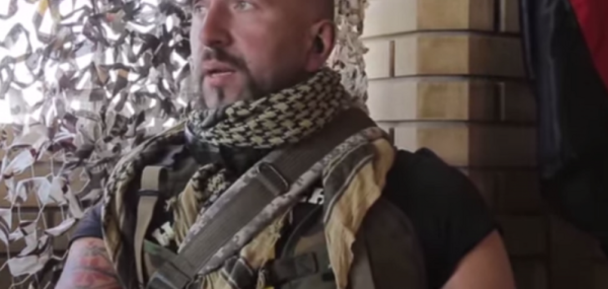 Василий Слипак