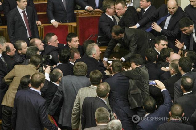 Верховна Рада