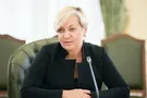 Крадіжка століття: Гонтарева і 148 мільярдів