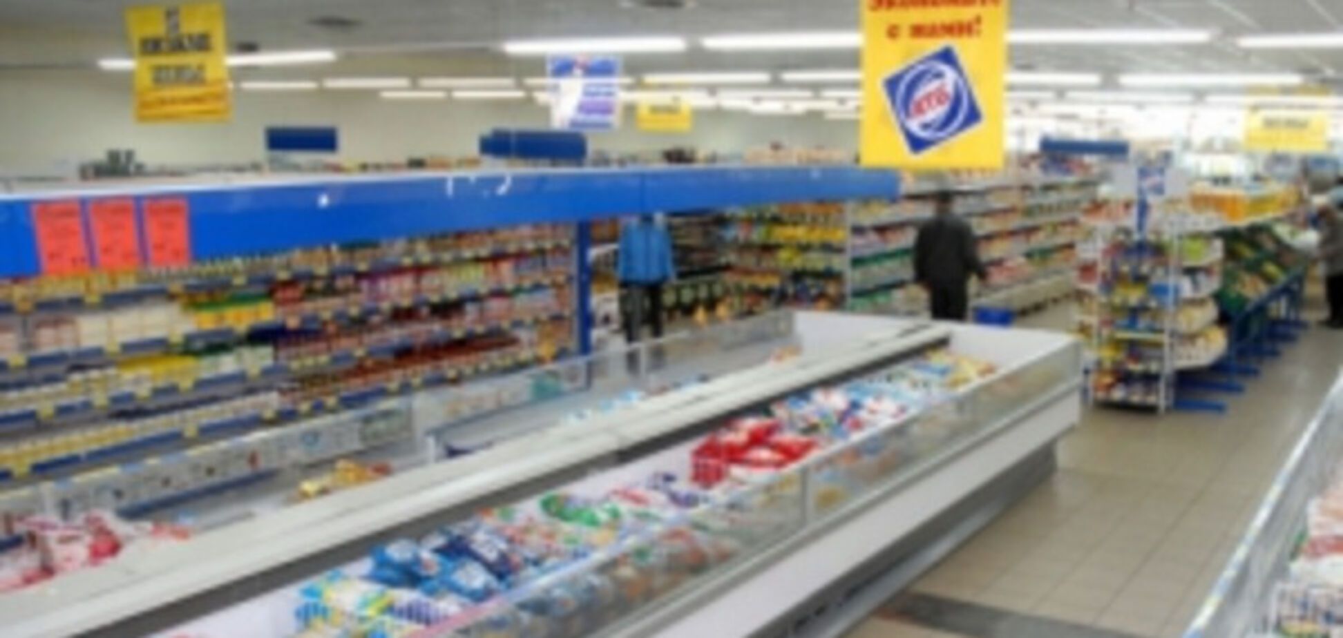 'АТБ' умисно провокує конфлікти в суспільстві - політолог