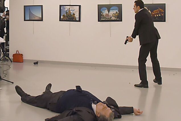 Убийство посла РФ