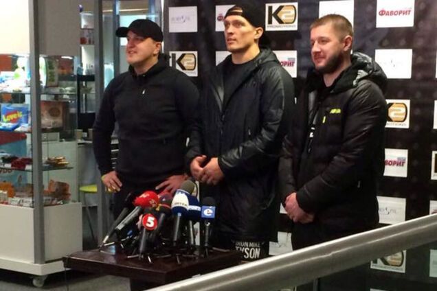 Александр Усик