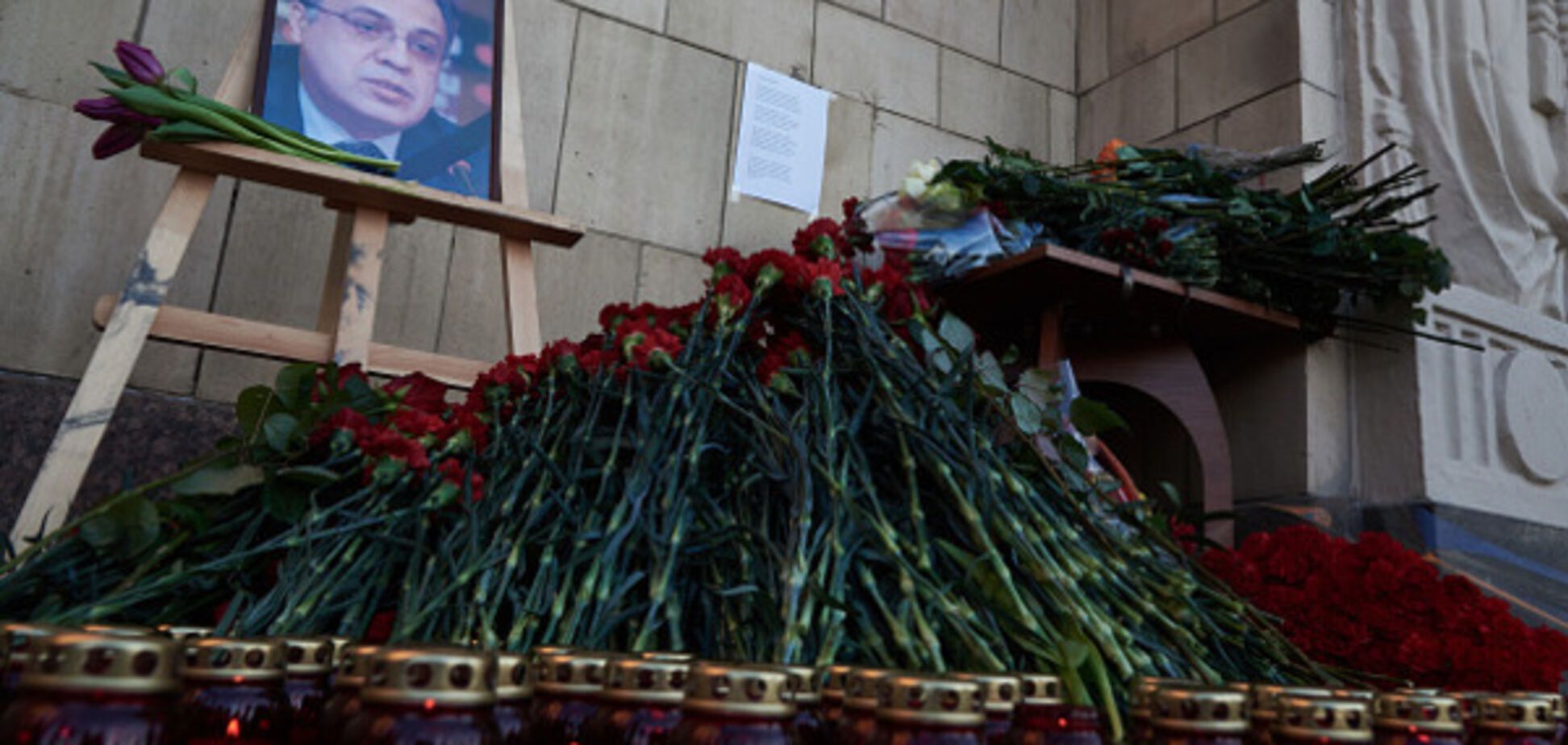 Андрей Карлов