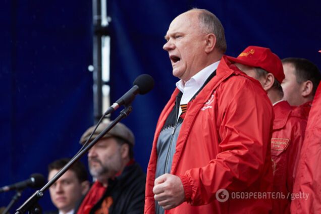 Геннадий Зюганов