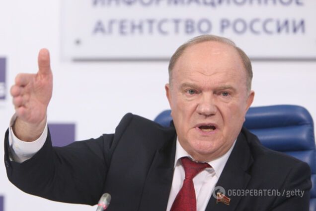 Геннадий Зюганов