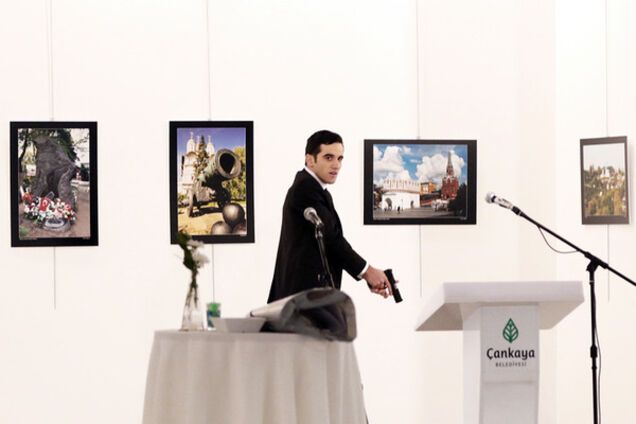 Мевлют Алтынташ