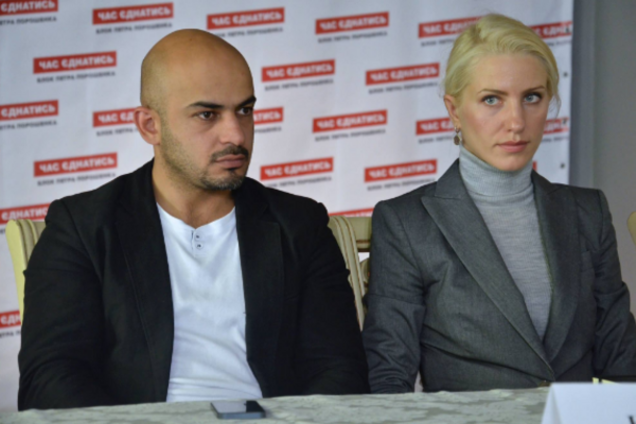 Мустафа Найем и Светлана Залищук