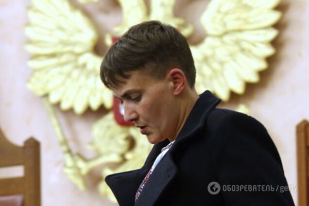 Надежда Савченко