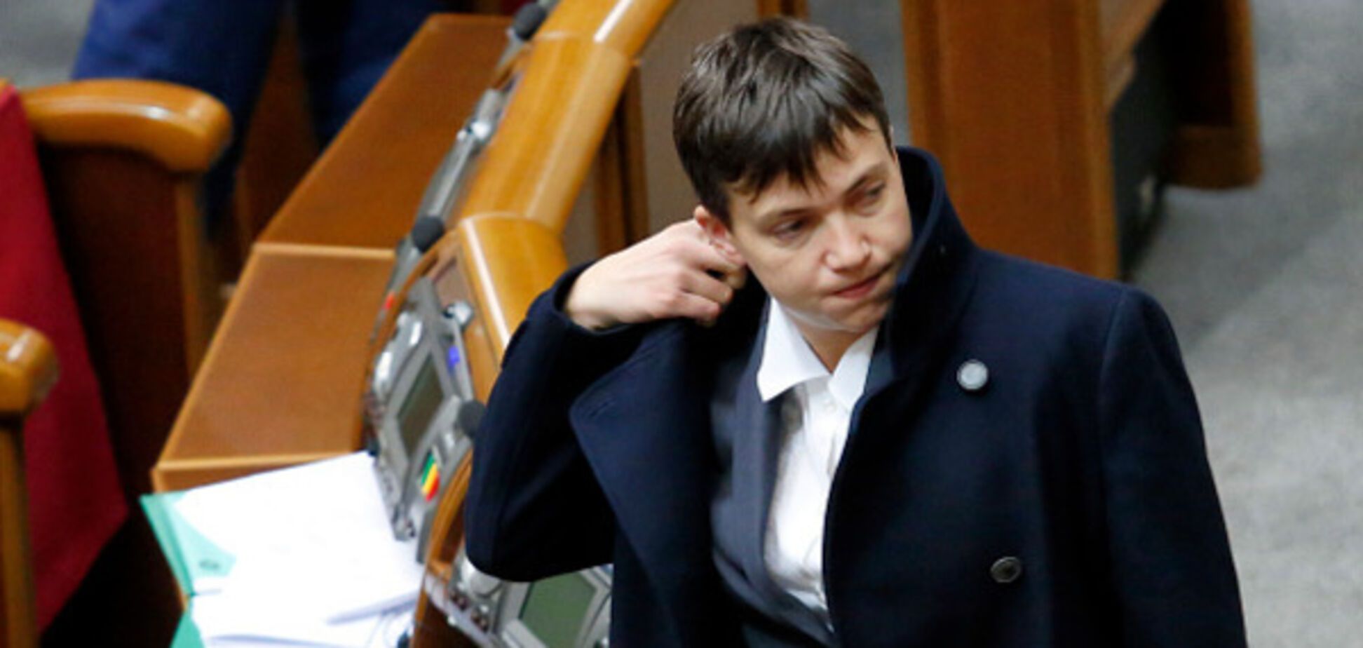 Надежда Савченко