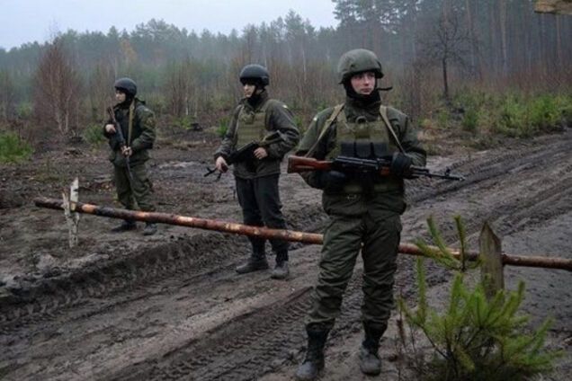 Нацгвардия