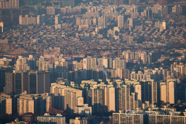 Недвижимость