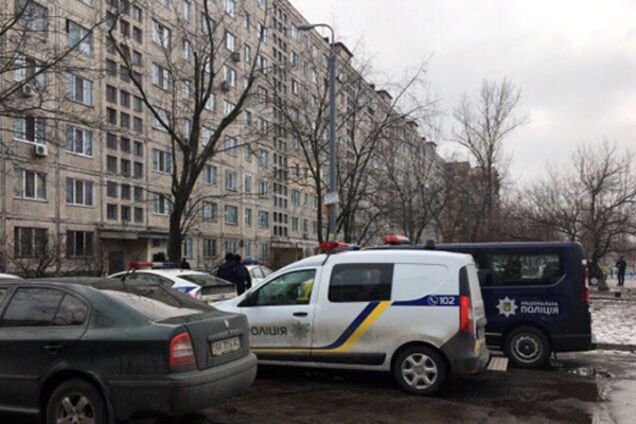 Спецоперация