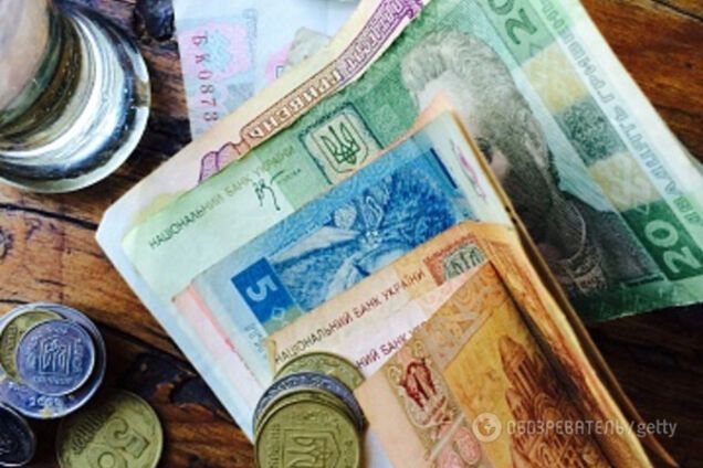 Тарифы на коммуналку