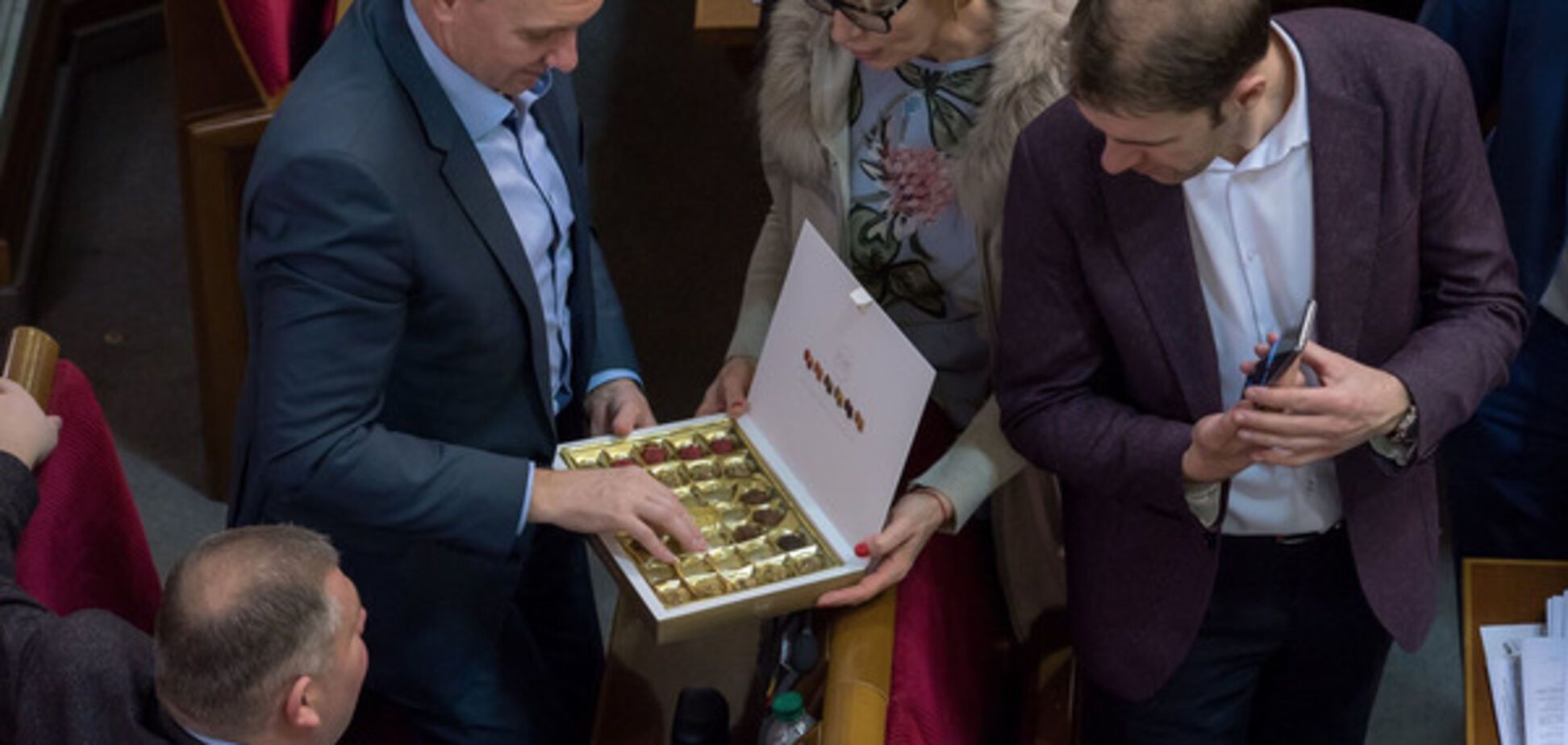 Верховная Рада