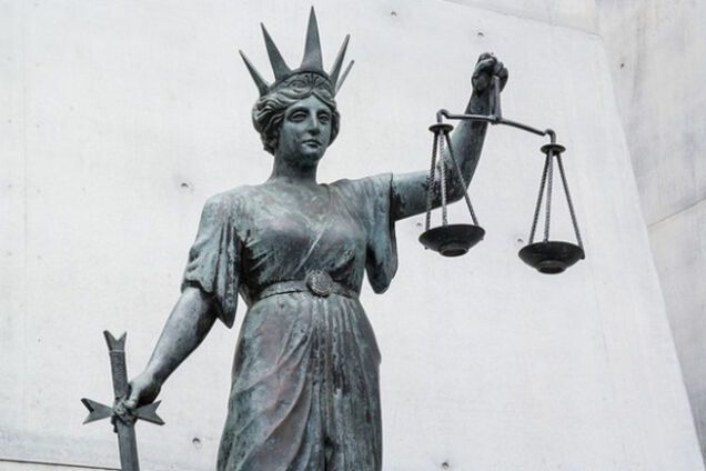 Громкие преступления