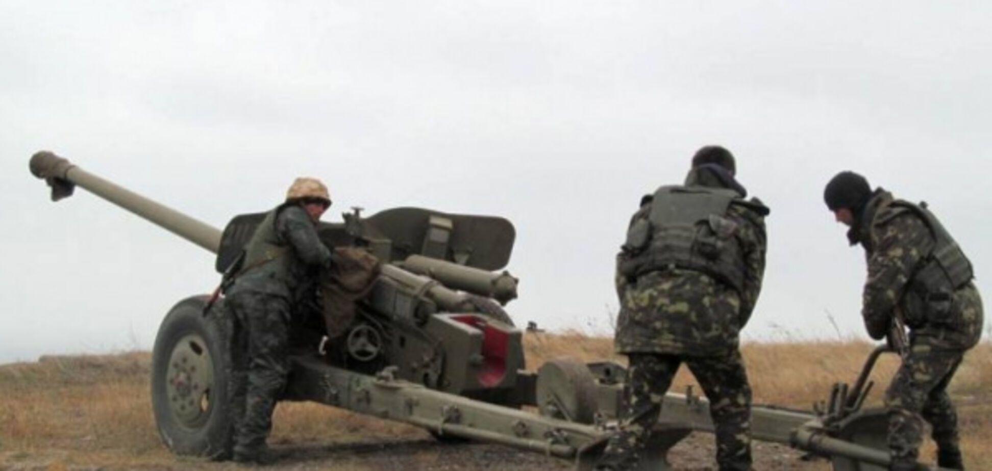 артиллерия ВСУ