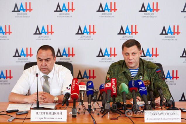 Игорь Плотницкий, Александр Захарченко