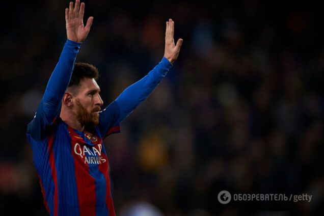 Лионель Месси