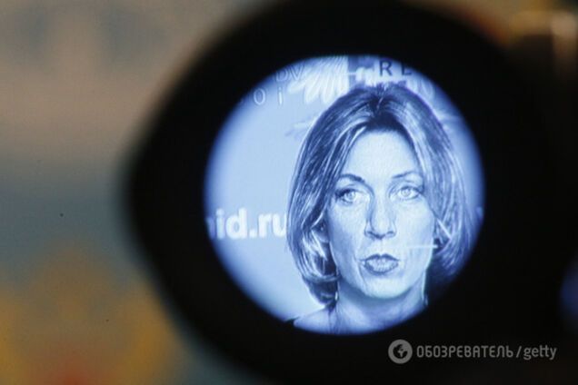 Мария Захарова