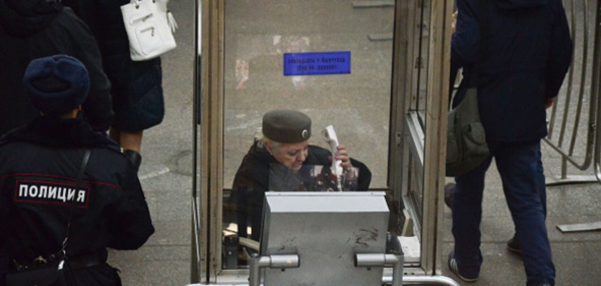 метро Москви