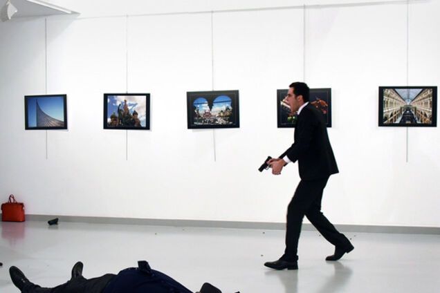 Мевлют Мерт Алтинташ