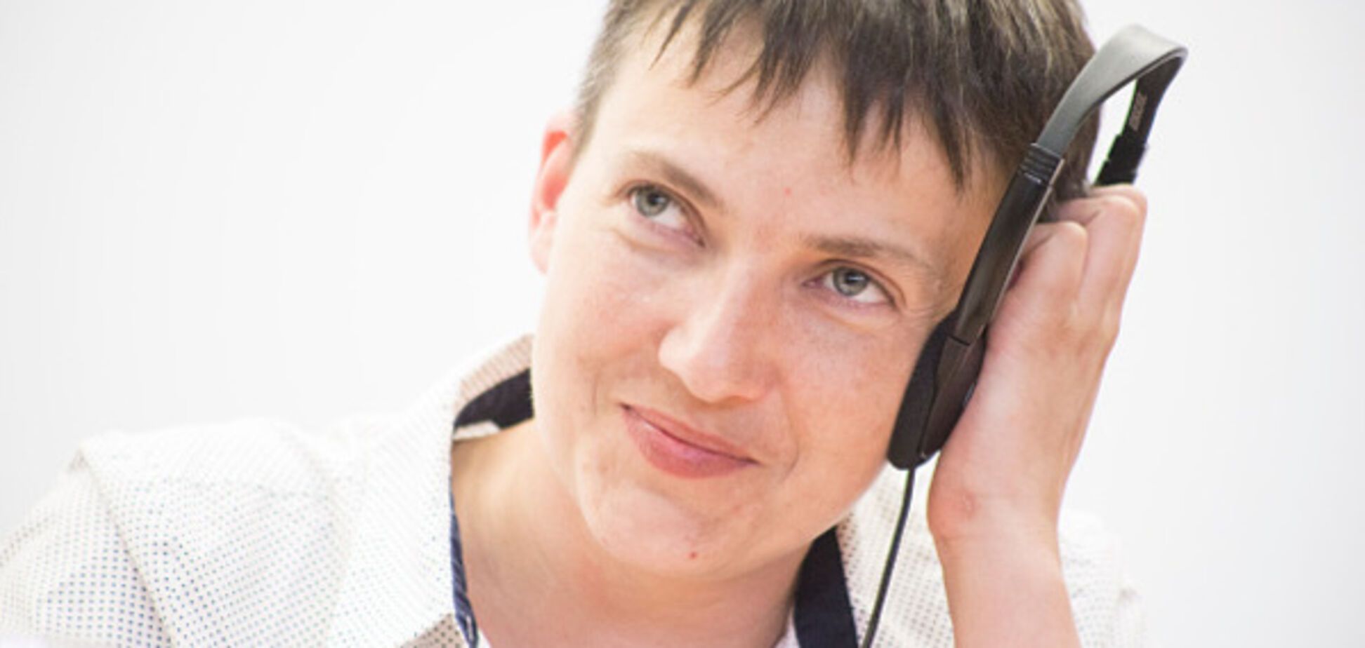 Надежда Савченко