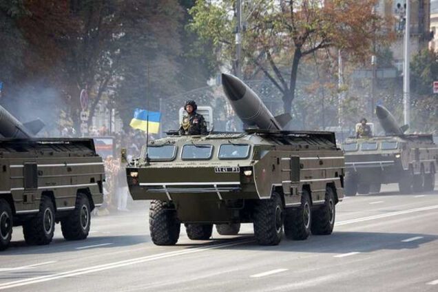 Оружие Украины