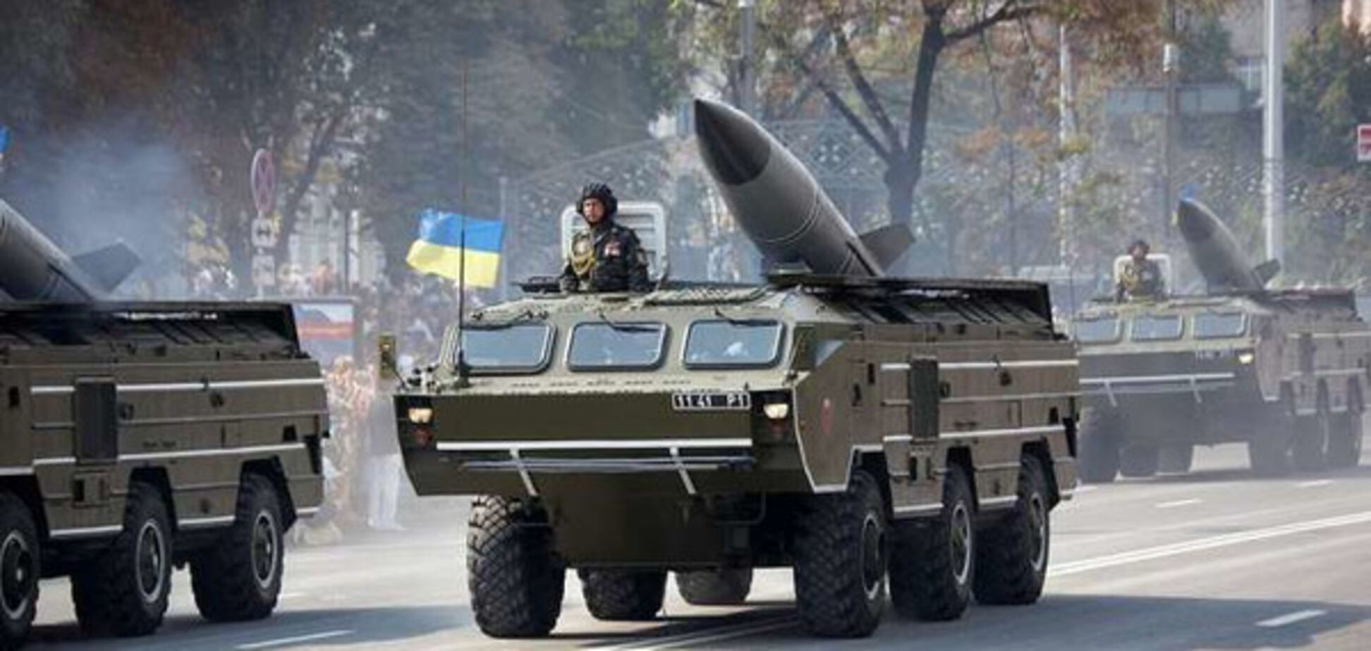 зброя України